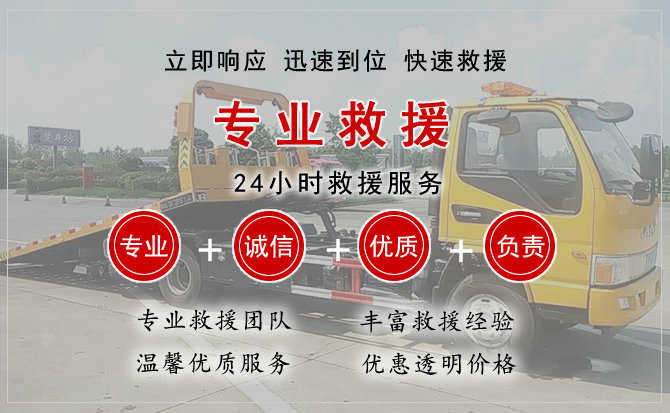 大庆汽车送柴油